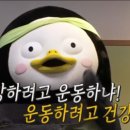 라인업휘트니스 이미지