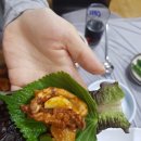 구포산곰장어 이미지