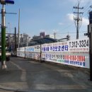 신천정비 이미지