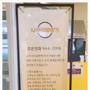 나미띠꽈배기선운점 이미지