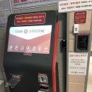 참스터디카페 이미지