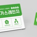 수암로 이미지
