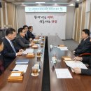 당진에너지 이미지