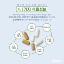 비타민메디케어 이미지