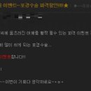 고비뇨기과의원 이미지