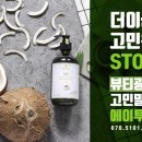 (주)에이투엠 이미지