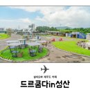 카카오 이미지