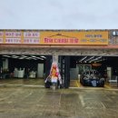 황제 디테일프로 이미지