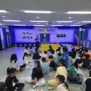 엄지키즈태권도
