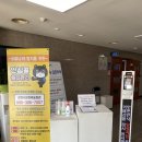 김천문화예술회관 이미지
