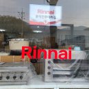 계림ENG
