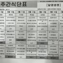 알엠병원 이미지