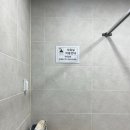 칠봉 송정 캠핑장 이미지