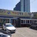 매일 꽃 이미지