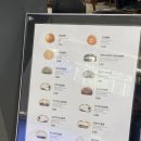 팥고당 고양점 네이버블로그