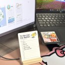 하루가 달라지는 투두리스트 스티키즈 투두리스트 사용 후기