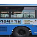 가온광고디자인 이미지