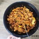 청화루반점 옥동2호점 이미지