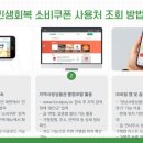 법수면보건지소 이미지