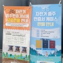 컴포즈커피인천정서진점 | 부산 633km 라이더들의 성지 인천 아라뱃길 정서진 다녀왔어요