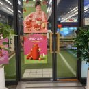 투썸플레이스 용답역점 이미지