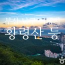 우암동 체육공원 이미지