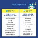(주)티에스지