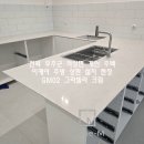 적상면010 이미지