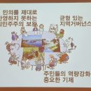 알펜시아 컨벤션센터 이미지