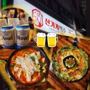 탑동 가림아파트 입구 | 수원탑동술집 신가게맥주 - 안주가 기가 막히는 술집 추천👍