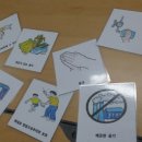 (주)필터114 이미지