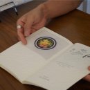 율리영해로 이미지