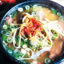맛집 체험-구진포 장어·영산포 홍어·나주 곰탕·사랑채 한정식·송현 불고기 이미지