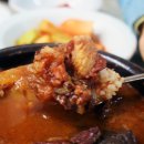 시골국밥 이미지