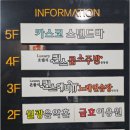 퀸스노래연습장 이미지