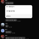 동진한의원 | 언제 3월 🌱