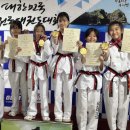 서린6태권도장 이미지