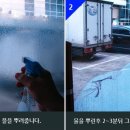 애드히트