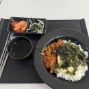 스카이게임랜드 | 노는 게 제일 좋아 #8