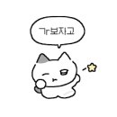 네일도감