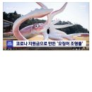 조형물H 이미지