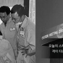 예미요리직업전문학원 이미지