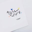 영아POP 이미지