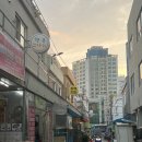 강씨횟집 네이버블로그