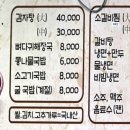 견내량로 이미지