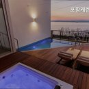 포항케렌시아풀빌라 이미지