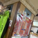 협진반점 이미지