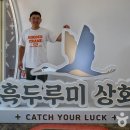 노을상회 이미지