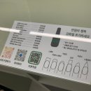 4270 | (관악) 시그니초네일 신림점 :: 인생 첫 네일 후기│자석젤 1티어 신림네일샵 정착할게요//