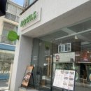 [부산 광안리 보울스] 광안리샐러드, 광안리 포케 맛집 솔직 후기